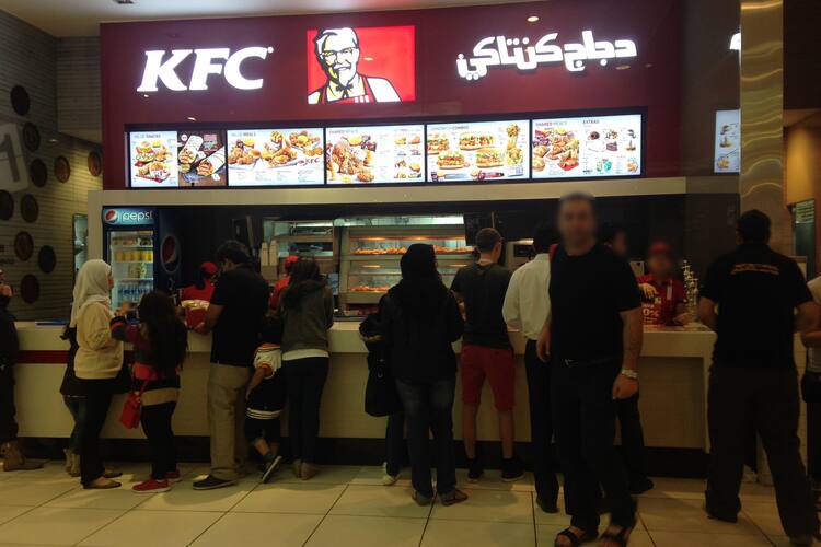 Kfc Mall Of The Emirates Al Barsha Dubai Zomato